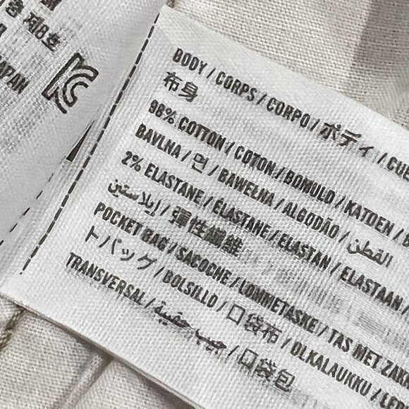 NWT Hollister Cargo Jogger Men’s Large Stretch Khaki Built-in Zipper Pocket - Picture 10 of 13